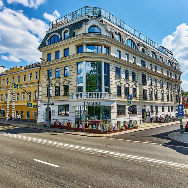Голден Румс