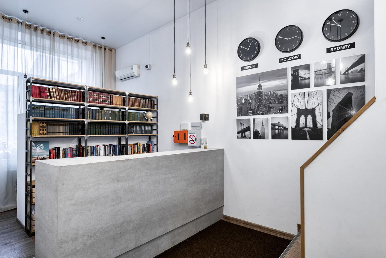 Library (Лайбрари)