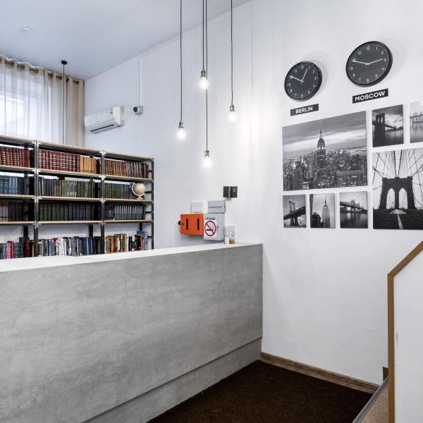 Library (Лайбрари)