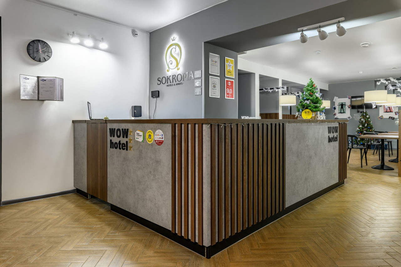 Sokroma Вау Отель