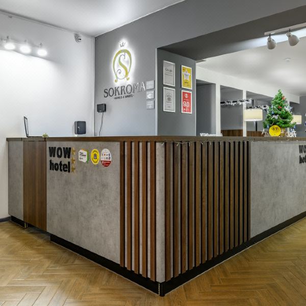 Sokroma Вау Отель