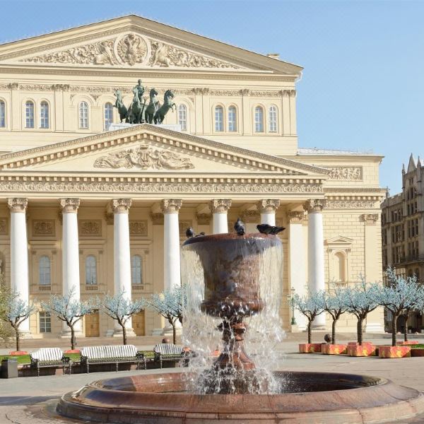 Savoy (Савой)