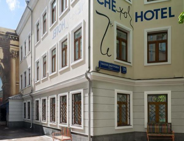 Отель «Че»