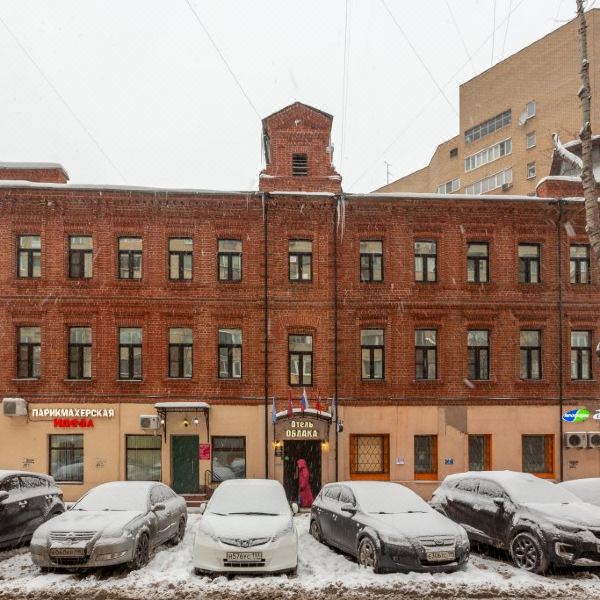 Облака